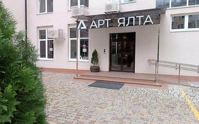 Квартира в Самом Центре Ялты