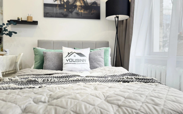 Апартаменты 3 Yousinn Зыряновская