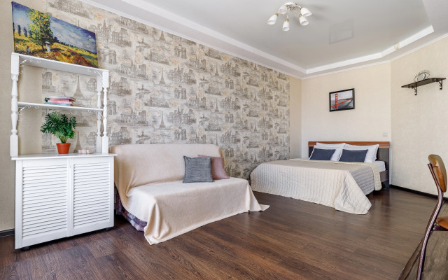 Квартира Уютный Уголок в Самом Центре Южной Столицы