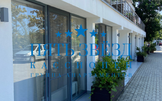 Pyat' Zvyozd Kassiopei Apartments 4