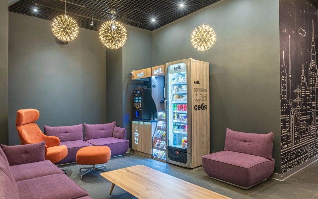 Apartment hotel Cosmos Stay Moscow Profsoyuznaya Hotel 3*