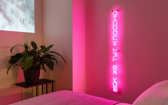 Апартаменты Новые дизайнерские апартаменты премиум класса в центре Москвы