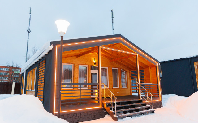 База отдыха Атлант Вилладж