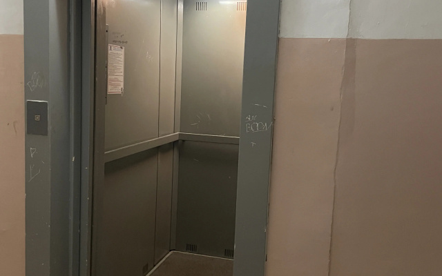 Квартира в курортной зоне с видом на Машук