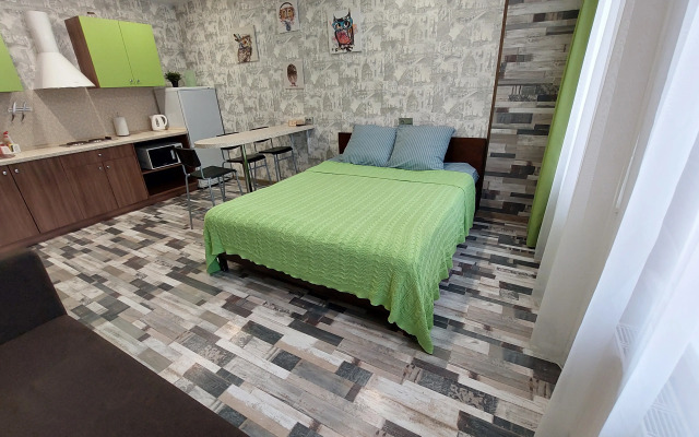 SV Atlant studiya 1 Apartments