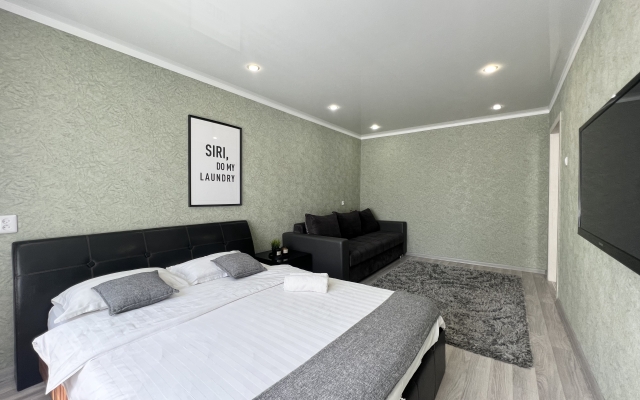 Na Naberezhnoy Apartaments