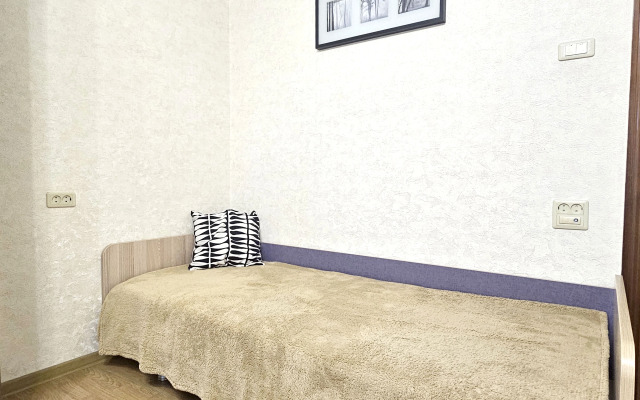 S Shikarnym Vidom Iz Okna Flat