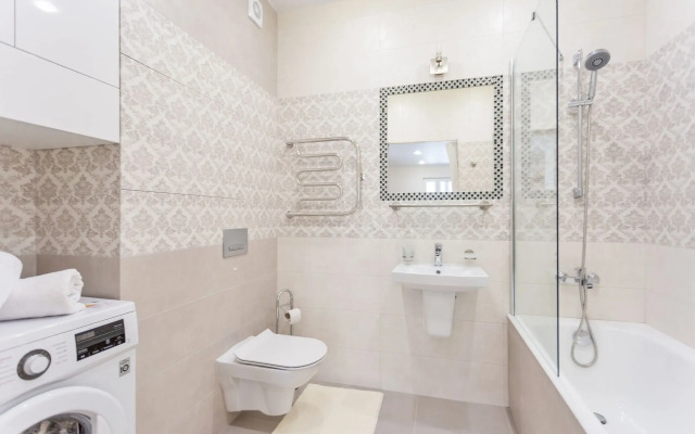 Апартаменты Bulbash рядом с Национальной библиотекой