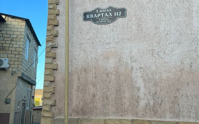 Частный Дом на 8 Человек