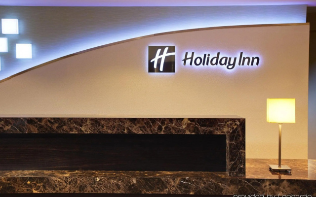 Holiday Inn Istanbul Sisli by IHG