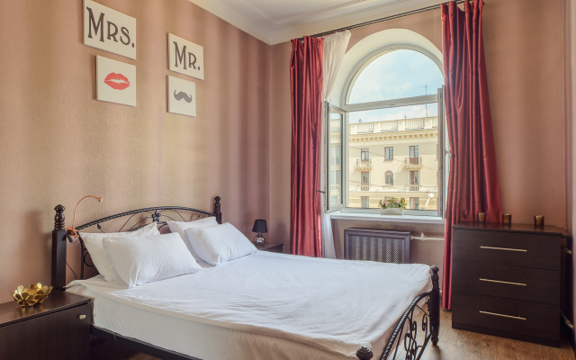 Na Kirova 3 Apartments