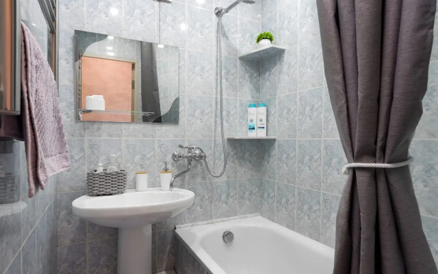Uyutnaya S Dushevnym Remontom Flat