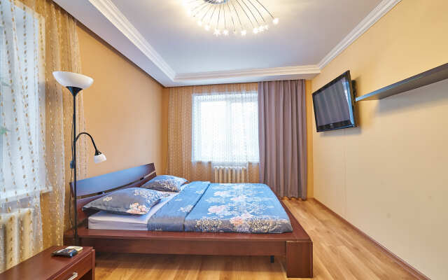 Odnokomnatnye Uyutnyj Dom Apartments