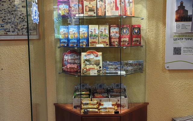 Гостевой дом Тихая Гавань