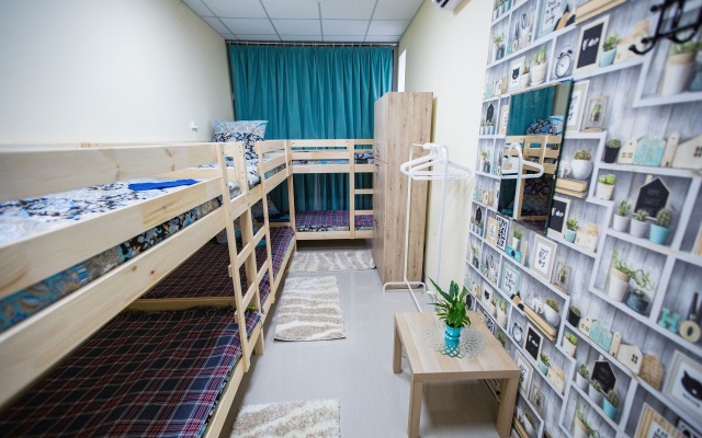 Lifehostel Sevastopol Hostel