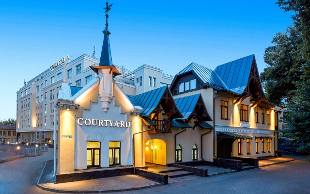 Courtyard Nizhny Novgorod City Center