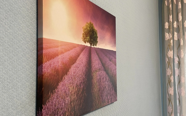 Квартира Свободная и Уютная для Твоего Комфорта