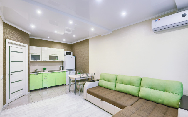 Apartement De Luxe - Green Apartments