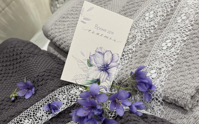 Апартаменты Бизнес Турмалин