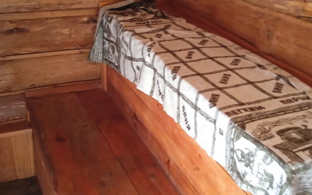Dao View Yasnye Prostory Guest House