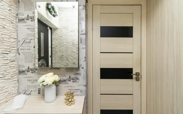 Апартаменты Уютная студия