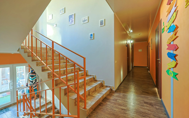 Dom Puteshestvennika Guest house