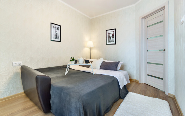 Domino U Dona Apartments