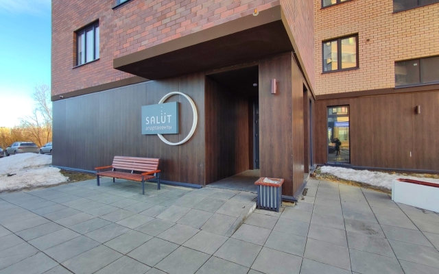 Apartments 2k Zhk Salyut ryadom s akvaparkom i naberejnoi