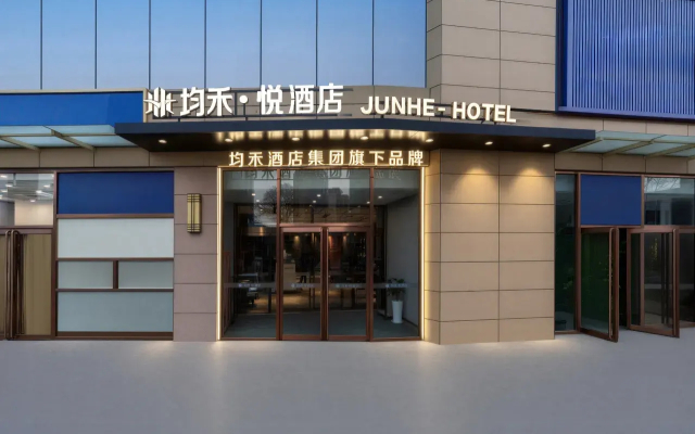 Отель Junheyue