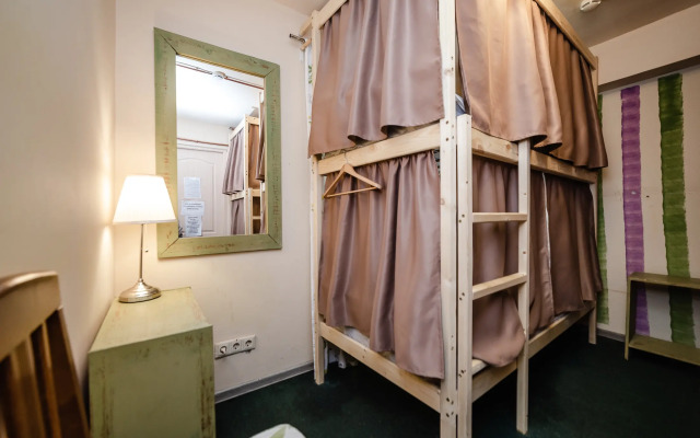 Хостел Автор Павелецкая