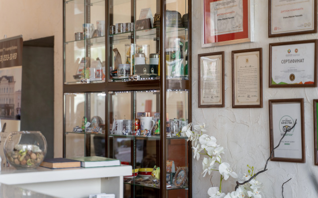 Maksim Gorykiy Hotel