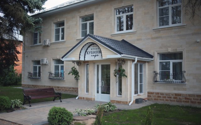 Мини-Отель Кубинка Парк