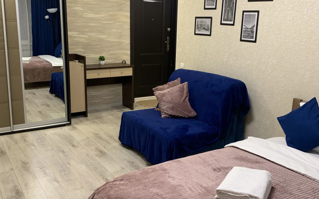 Квартира Уютная однушка у зоопарка