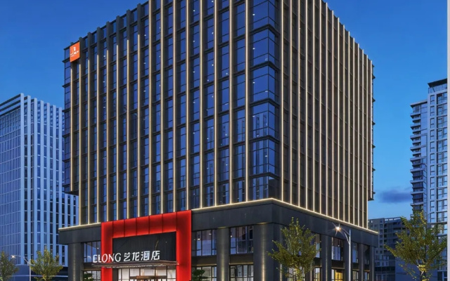 eLong China Grand Canal Museum Gongchenqiao East Metro Station Branch Hotel – Exterior – Hangzhou