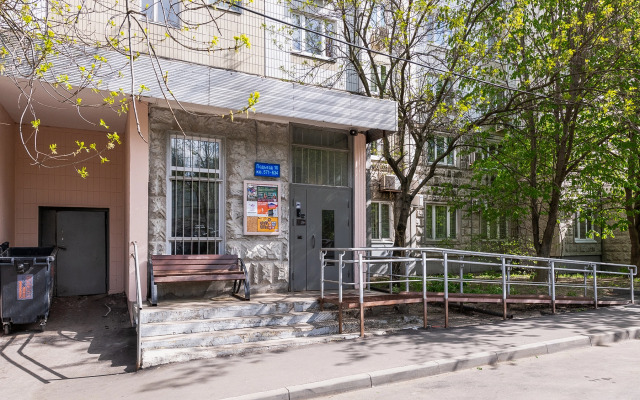 Domumetro Na Novyih Cheremushkah Apartments