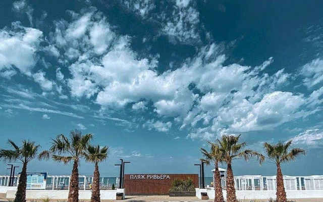 Апартаменты Sun City с Видом на Город