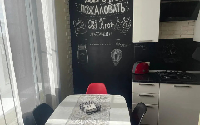 Na Sovetskoy Ulitse 1/3 Flat