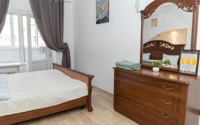 Квартира Двухкомнатная Самал 2 Алматы