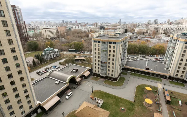 2-k Etazhidejli ryadom s Centrom Apartment