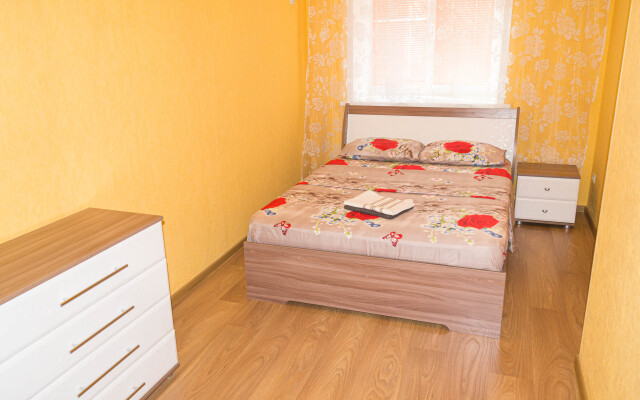 Na Prospekte Lenina 38 Apartments