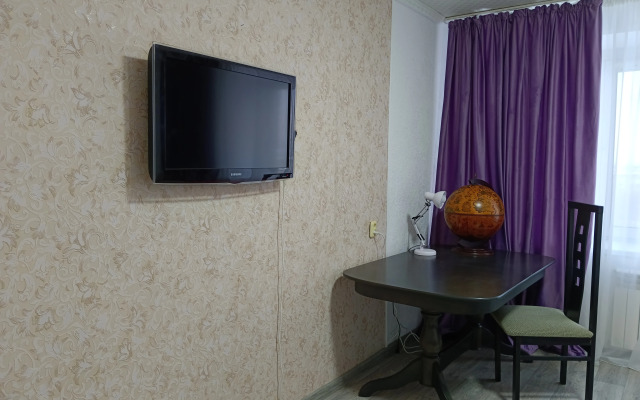 Atmosfera Uyuta Apartments