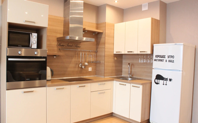 Studiya V Tsentre Flat