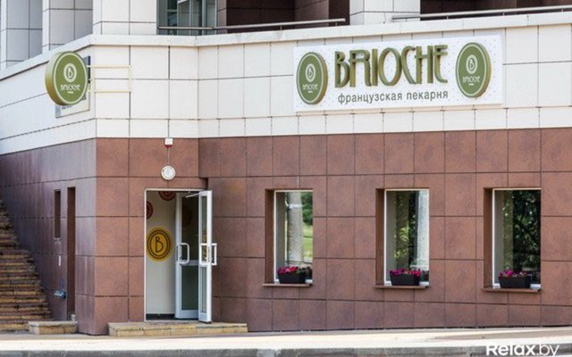 Апартаменты 4-комнатные HomeApart Сторожовская, 6