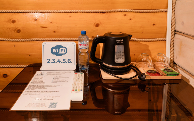 Guest House Yalta