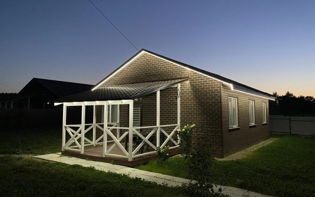 V Pereslavle Guest House