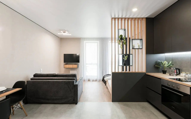 Avia Mall Premium Flat