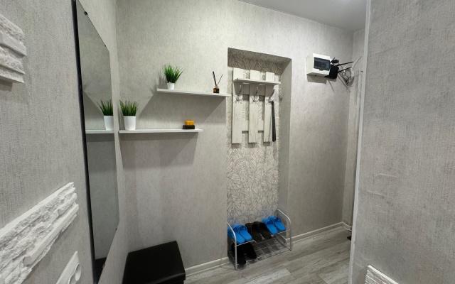 Prostornaya Dlya Vsekh Flat