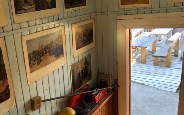 Postoyaly Dvor Guest House
