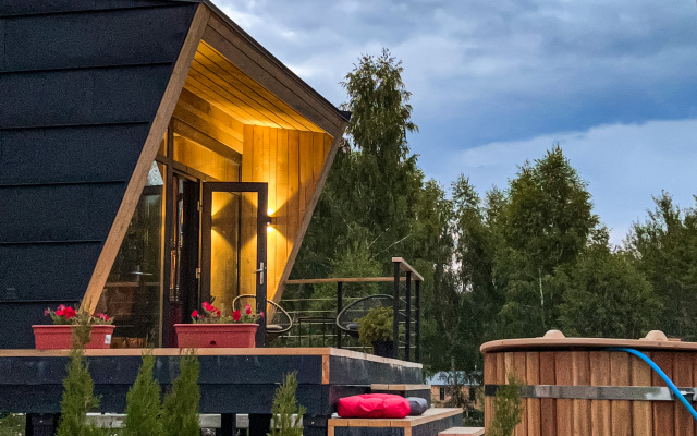 Venskiy Les Guest House