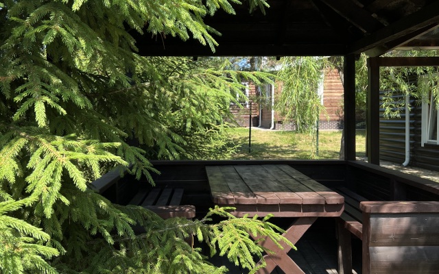 Na Volne Guest House